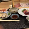 和食 直 - 