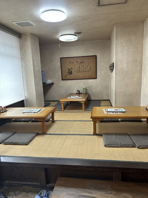 Yuyu Ten Zan photo 4