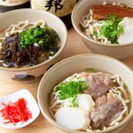 沖縄料理 ソーキ家 - 