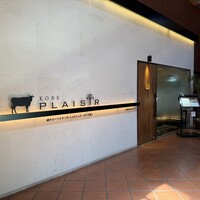 神戸プレジール 本店 - THE BE 神戸　1F