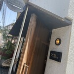 パン・デ・フィロゾフ - 