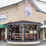 シャンテーコジマ - 地下鉄鶴舞線 原駅から徒歩約５分