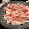 イベリコ屋 - 
