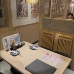 海鮮酒場 うおぷく - 