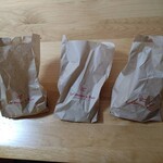 ル・グルニエ・ア・パン アトレ恵比寿店 - 