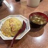 ラーメン王