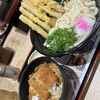 資さんうどん 尼崎アマドゥ店