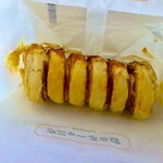 クニャーネの店 吉祥寺店 - 