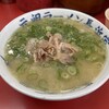 元祖ラーメン長浜家
