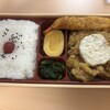 初屋はかたろう JR博多シティ いっぴん通り店