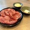 焼肉すだく家族亭 彦根店