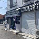 おさかな食堂 けんじ - 