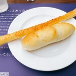 ベーカリーレストラン サンマルク - 