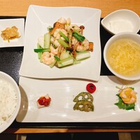 みこころ 無添加チャイナ935 - 