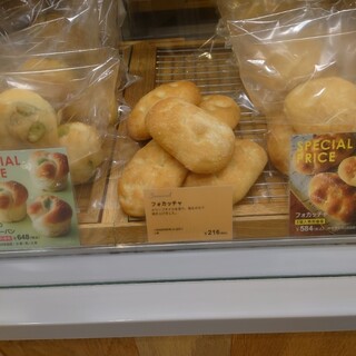 アフタヌーンティー・ティールーム_0