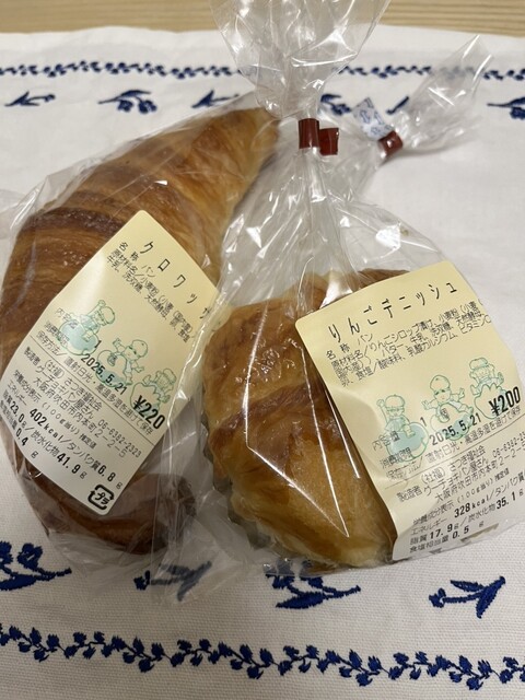 グーチョキパン屋さん - 吹田（JR）/パン | 食べログ