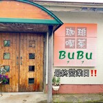 BuBu - 