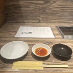 焼肉 ジャンボ はなれ - 