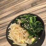 焼肉 ジャンボ - 