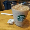 スターバックスコーヒー JR高松駅店