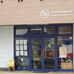 AY food＆wine cafe＆sweets - 