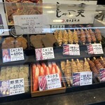 谷本蒲鉾店 - 
