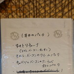 AY food＆wine cafe＆sweets - 