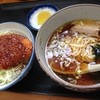 麺屋 豪快