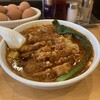 我流担々麺 竹子