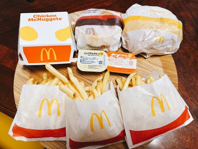 McDonald's Nogata Ten