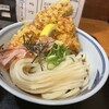 熟成うどん なかや