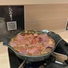 大衆酒場55 蒲田本店