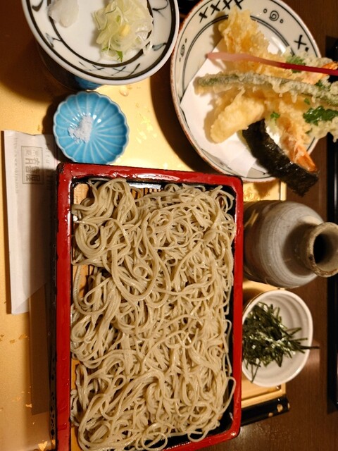 Ukiya Hotel Okura Kyoto Ten