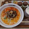 大阪中華 さわだ飯店 三井アウトレットパークマリンピア　神戸店