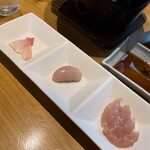 ジローのおうち - 