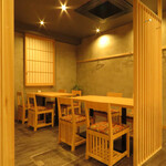 酒と肴 でれんこ - 