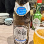 銀座で生牡蠣が美味しい専門店 牡蠣Bar - 