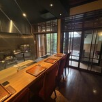 尾張会席 誠名 - 