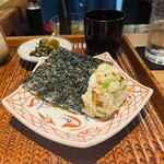 尾張会席 誠名 - 締め⑤てんむす