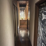 尾張会席 誠名 - 