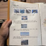 銀座で生牡蠣が美味しい専門店 牡蠣Bar - 