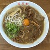 支那そば 王王軒 本店