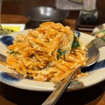 Paikaji Ginza Hatchome Ten - 