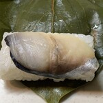 Kaki no Hazushi Yamato Sakurai Ten