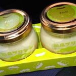 松島プリン亭 - ずんだプリン