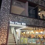 和牛・海鮮 完全個室 MORI-YA - 