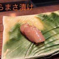 江戸富士 - 