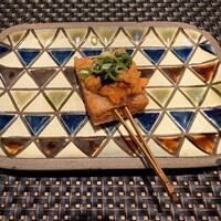 うらやま京色 - 
