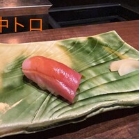 江戸富士 - 