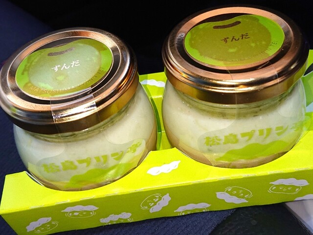 松島プリン亭 - 松島海岸（プリン）の写真